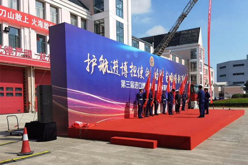 舞台搭建资质