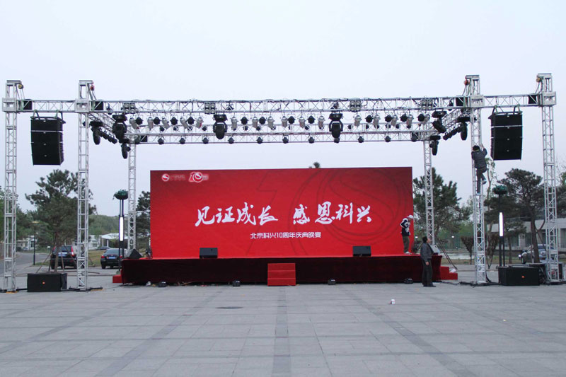 武汉舞台租赁搭建