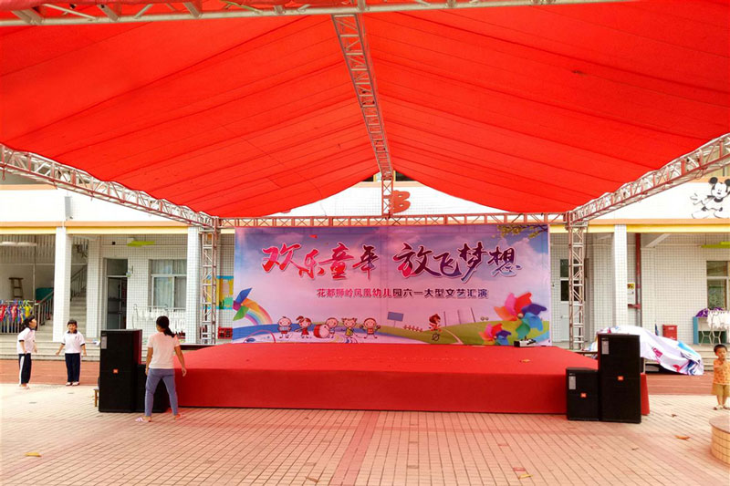 武汉舞台搭建设计