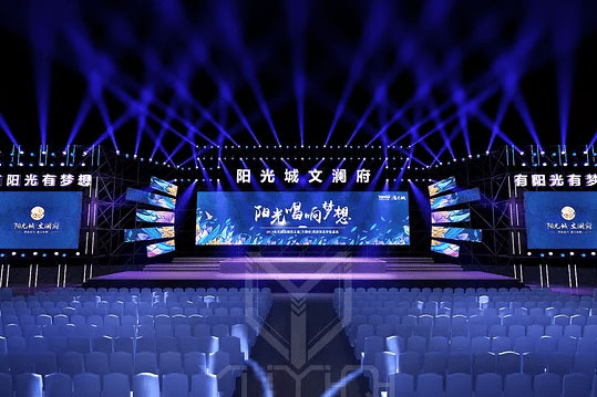 开业庆典舞台搭建
