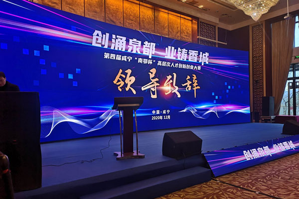 舞台搭建用什么材料