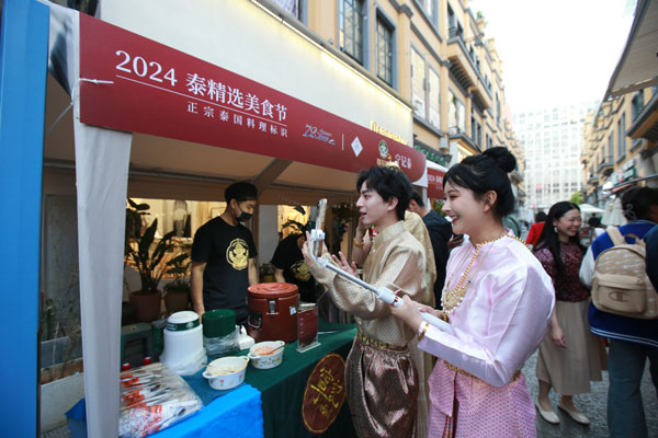 策划举办美食节活动的基本步骤