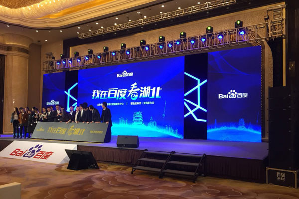 维修LED显示屏的小技巧
