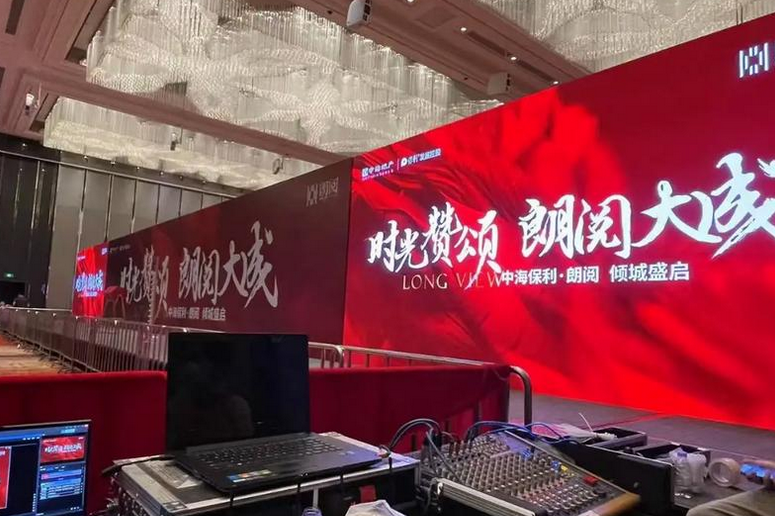 武汉led屏幕租赁公司