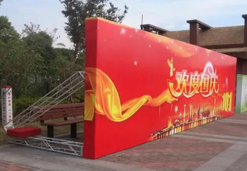 庆典活动广告桁架搭建